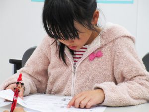 未来塾の小学部は楽しさから