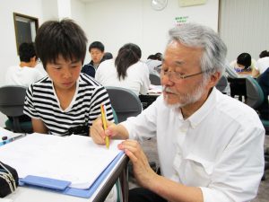 未来塾の学習システム