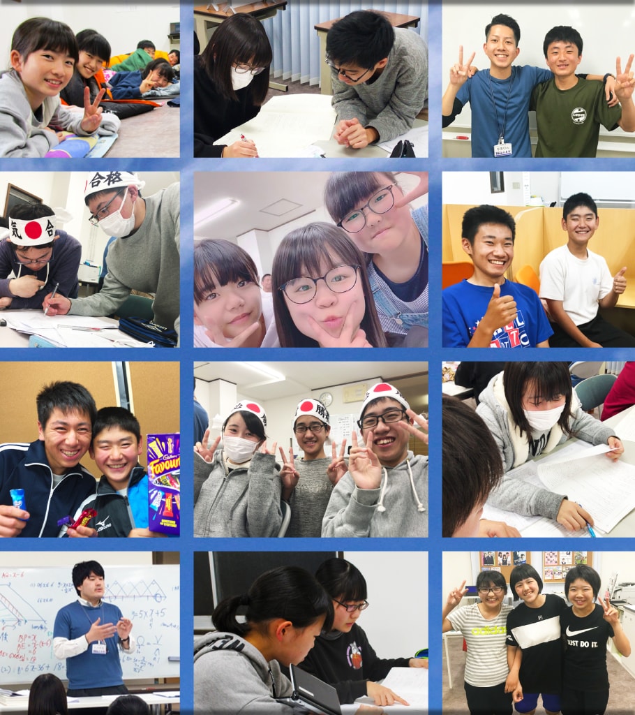 栃木県壬生町の学習塾 未来塾 英語・数学 新中１準備講座 2025